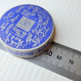Tiny Vintage Bourjois France Evening In Paris Suntan Face Powder Box