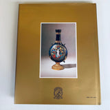 Vintage Collecting Decanters Jane Hollingworth Christie’s Series HC Book 1980