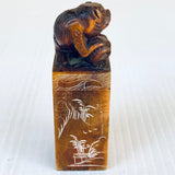 Vintage Chinese Shoushan Hand Carved Beast Stone Seal Stamp